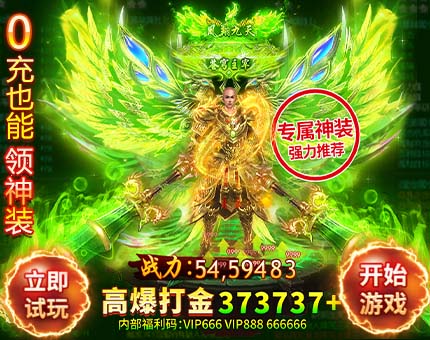 木康小常识