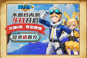木康小常识
