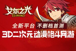 木康小常识