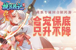 木康小常识
